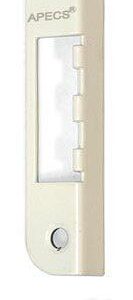Відповідна планка APECS BP-0068-W білий (Китай)