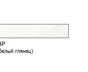 Декоративна вставка Tupai Melody Vario білий глянець BP 2 мм (Португалія)