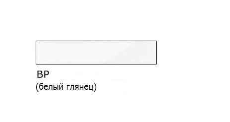 Декоративна вставка Tupai Melody Vario білий глянець BP 2 мм (Португалія)