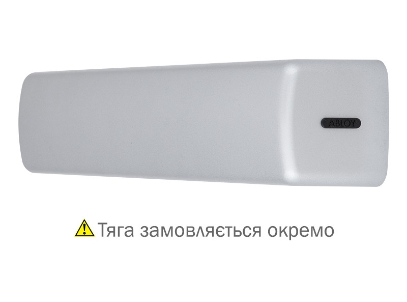 Дотягувач ABLOY DC250 BC до 120кг алюміній (Фінляндія)