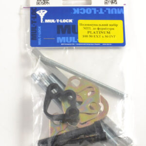 Набір подовжуючий MUL-T-LOCK PLATINUM cyl100_50 ext / 50 int 75 мм Комплект (Ізраїль)