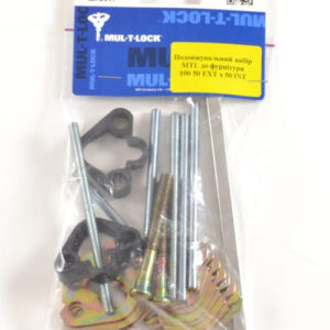 Набір подовжуючий MUL-T-LOCK cyl100_50ext/50int 75 мм Комплект (Ізраїль)