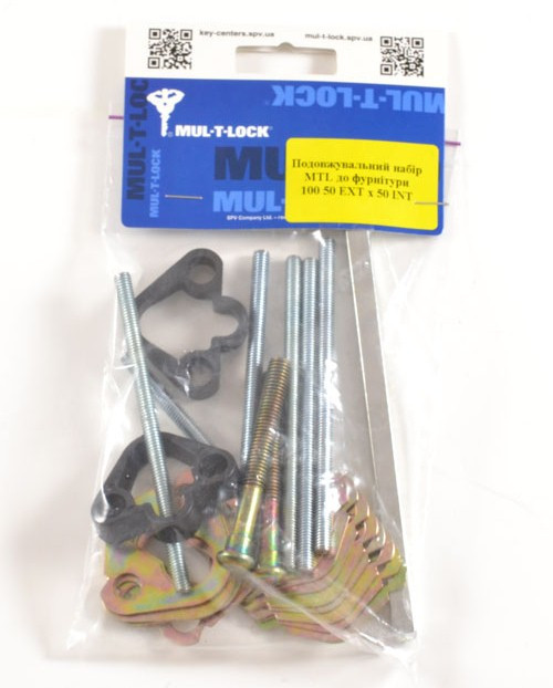 Набір подовжуючий MUL-T-LOCK cyl100_50ext/50int 75 мм Комплект (Ізраїль)