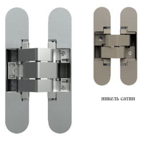 Прихована петля Anselmi 516 (AN 142 3D) нікель сатин 44 (Італія)