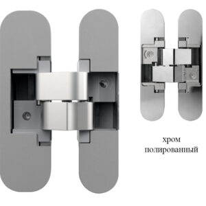 Прихована петля Anselmi 513 хром полірований 39 (Італія)