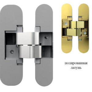 Скрытая петля Anselmi 513 полированная латунь 37 (Италия)