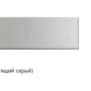 Декоративна вставка Tupai Mini нержавіюча сталь (Португалія)