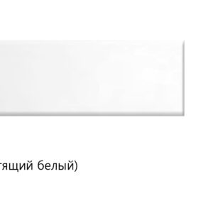 Декоративна вставка Tupai Mini блискучий білий (Португалія)