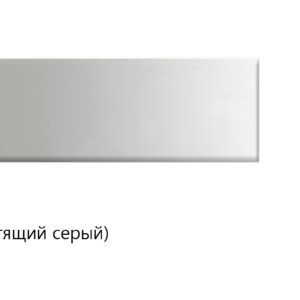 Декоративна вставка Tupai Mini сірий блискучий (Португалія)