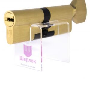 Циліндр Шерлок HK ключ/тумблер 80 мм 50х30, Золото