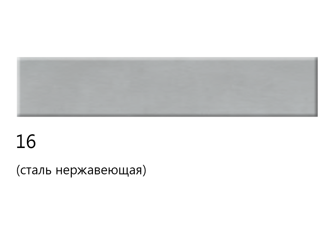 Декоративна вставка Tupai Melody Vario нержавіюча сталь (Португалія)