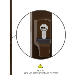 Накладний замок MUL-T-LOCK, довжина 2500мм коричневий (Ізраїль)