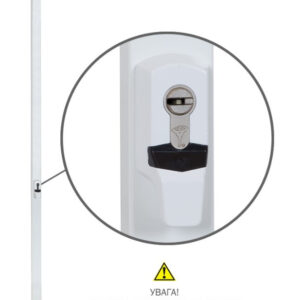 Накладний Замок MUL-T-LOCK, довжина 2250 мм білий (Ізраїль)