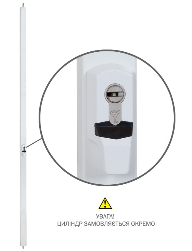 Накладний Замок MUL-T-LOCK, довжина 2250 мм білий (Ізраїль)