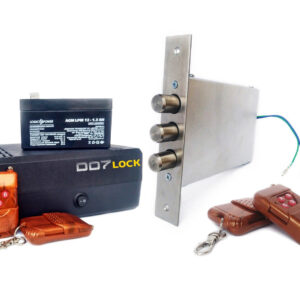Електронний невидимий замок 007 Lock + блок управління з резервним живленням + 4 брелока (Україна)