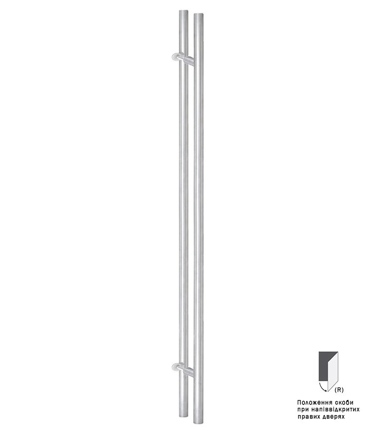 Ручка скоба Rostex Delta 1200 900мм двостороння матова нерж. сталь (Чехія)