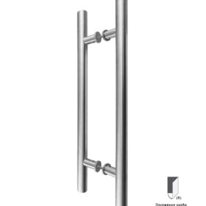 Дверна ручка-скоба Rostex Omega 600 400мм 40-50мм 70-80мм двостороння матова нерж. сталь (Чехія)