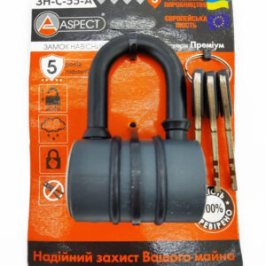 Замок навісний Aspect Premium 3H-C-55-A