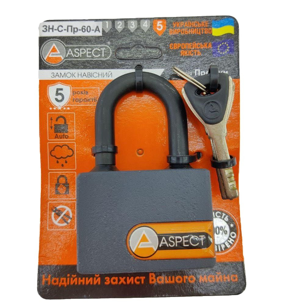 Замок навісний дисковий Aspect Premium ДТ-З-Пр60-А