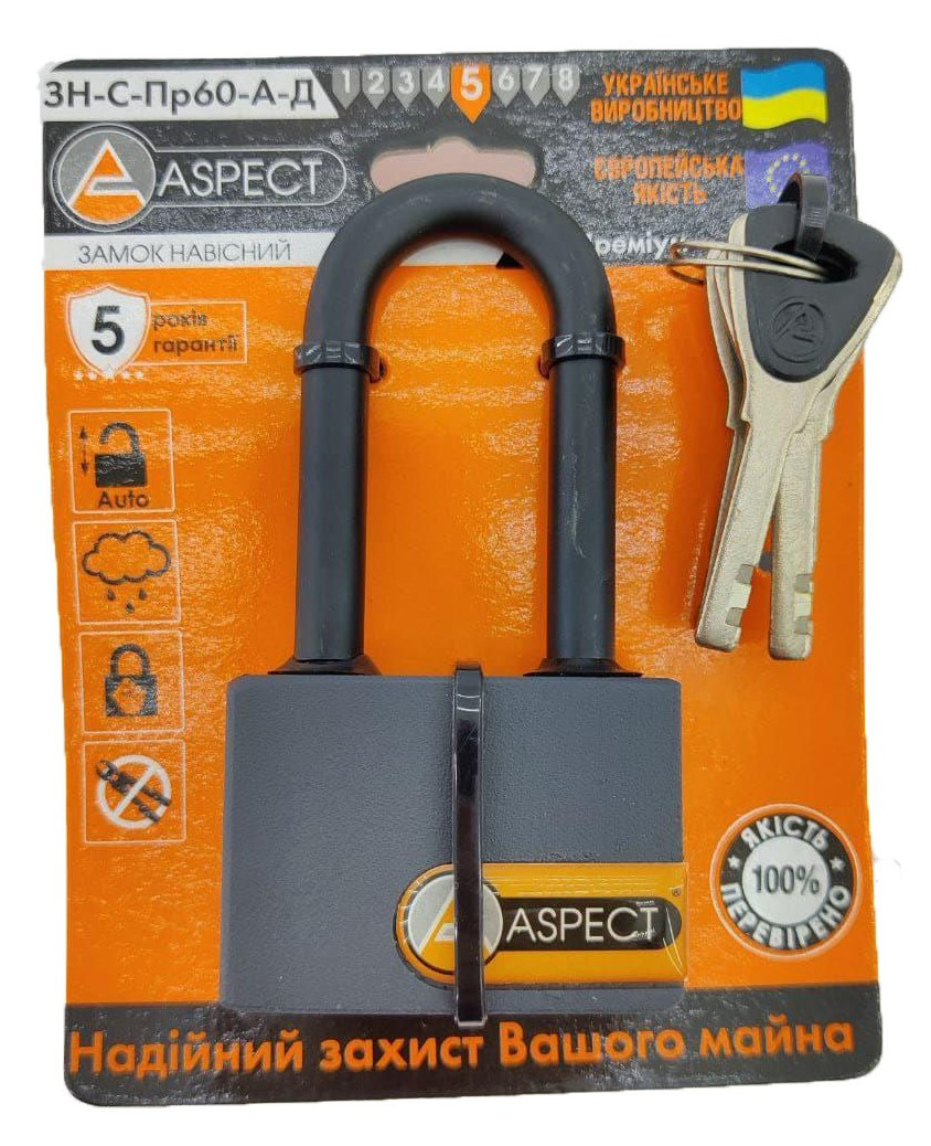 Замок навісний дисковий Aspect Premium ДТ-З-Пр60-А Д