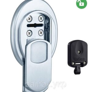 Броненакладка DISEC *MAGNETIC MG355DM 15 мм хром (Італія)