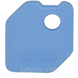 Декоративна накладка на ключ Evva EPS (Австрія) Блакитний