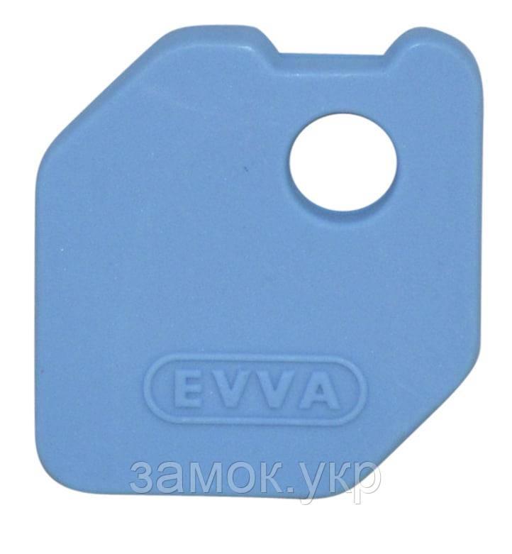 Декоративна накладка на ключ Evva EPS (Австрія) Блакитний