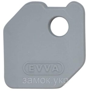 Декоративна накладка на ключ Evva EPS (Австрія)