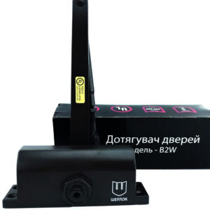 Дотягувач дверний Шерлок B2W чорний (Китай)