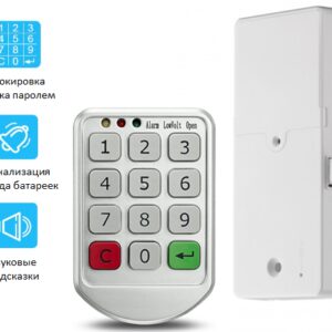 Електронний кодовий замок для шафок TTLOCK KPD-LOCKER v1 (Китай)