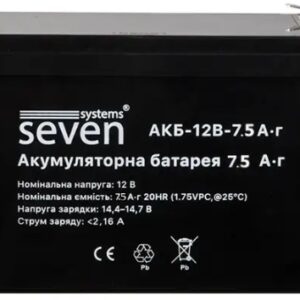 Акумуляторна батарея SEVEN 12В/7,5 А·год