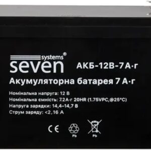 Акумуляторна батарея SEVEN 12В/7А·год