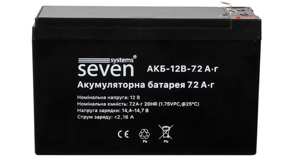 Акумуляторна батарея SEVEN 12В/7,2А·год