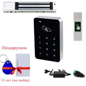 Комплект контролю доступу з магнітним замком 280 кг SEVEN LOCK KA-7818 (Україна)