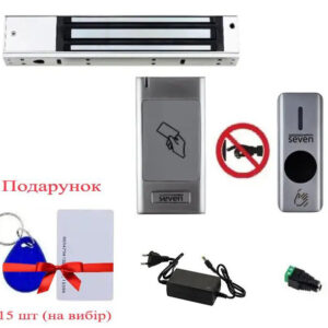 Безконтактний комплект контролю доступу для металевих дверей SEVEN LOCK KA-7811 (Україна)