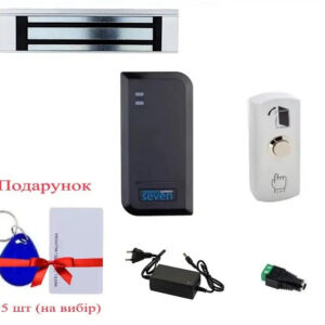 Комплект контролю доступу з магнітним замком 180 кг SEVEN LOCK KA-7805 (Україна)