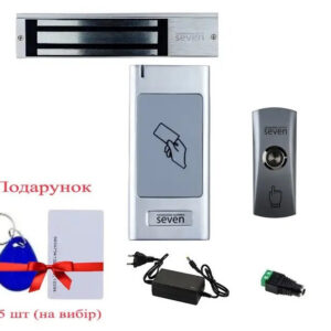 Комплект контролю доступу з магнітним замком для важких дверей SEVEN LOCK KA-7802 (Україна)