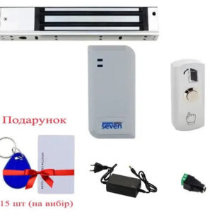 Комплект контролю доступу з магнітним замком 280 кг SEVEN LOCK KA-7813 (Україна)