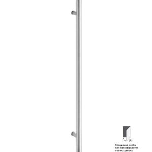 Дверна ручка-скоба зовнішня, накладна Rostex Omega 1800 1400 мм матова нерж. сталь (Чехія)