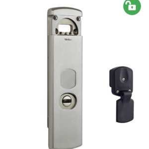 Протектор зовнішній DISEC MAGNETIC MG901 RECTANGL 25 мм 3клас хром матовий (Італія)