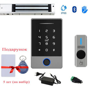 Безконтактний комплект контролю доступу з електромагнітним замком 280 кг SEVEN KA-7835 (Україна)