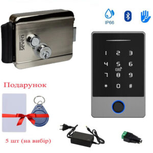 Біометричний комплект контролю доступу з електромеханічним замком SEVEN KA-7836 (Україна)