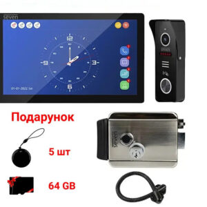 Комплект контролю доступу з електромеханічним замком і Wi-Fi домофоном 10" SEVEN KD-7823 (Україна)
