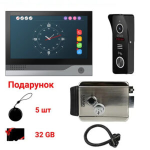 Комплект контролю доступу з електромеханічним замком і Wi-Fi домофоном 7" SEVEN KD-7838 (Україна)