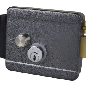 Електромеханічний накладний замок для контролю доступу ATIS Lock MG (54)