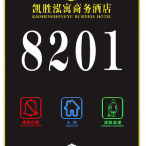 Великий дверний модуль TTLOCK DOOR PLATE із сенсорною кнопкою "дзвінок" (Китай)