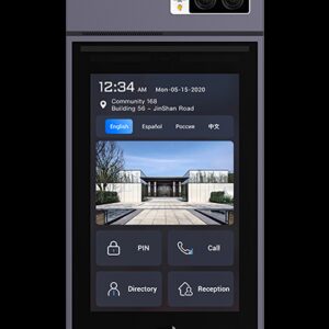 Багатоабонентна панель виклику Akuvox S539 з Metaverse (Китай)